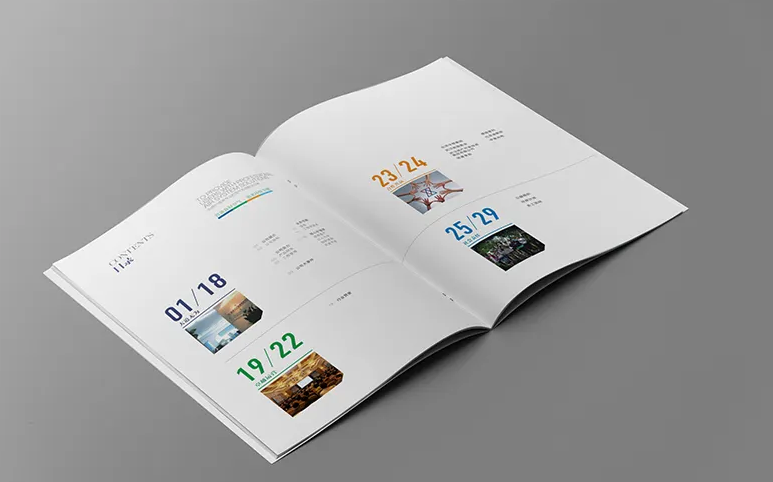 汉中企业宣传画册印刷 宣传册设计印刷公司